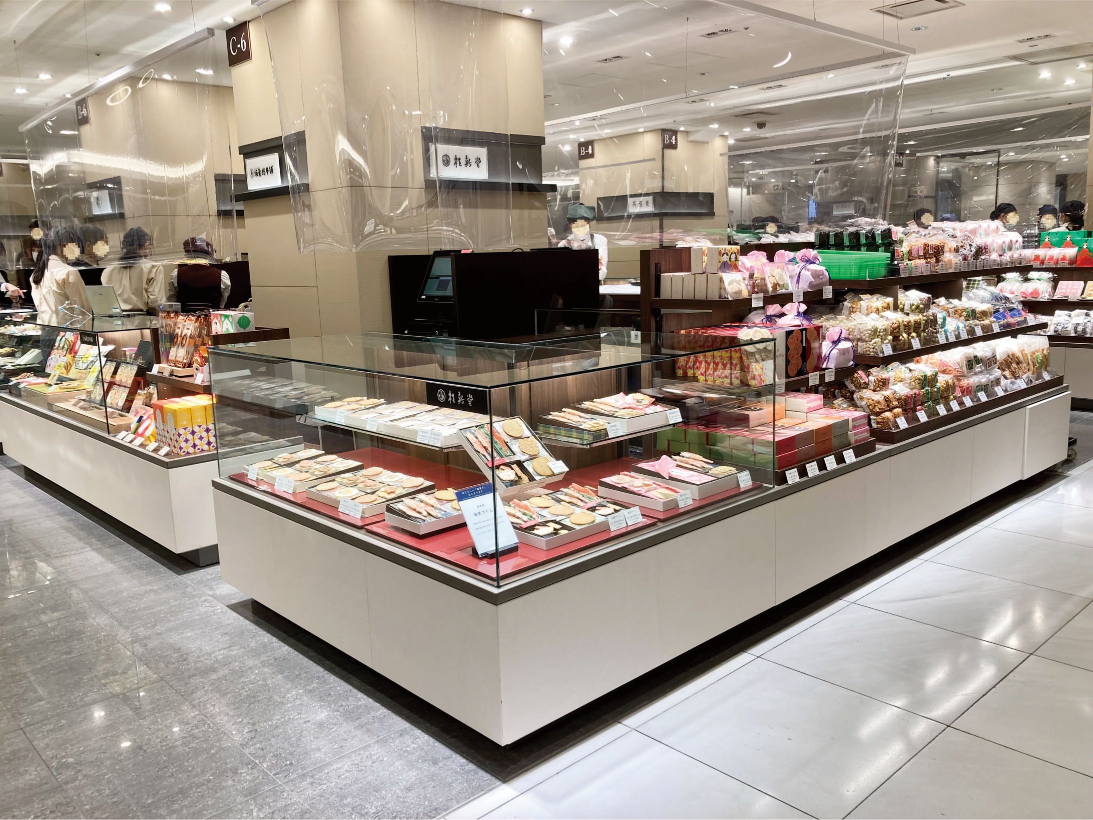 伊勢丹 新宿本店　リニューアル-1
