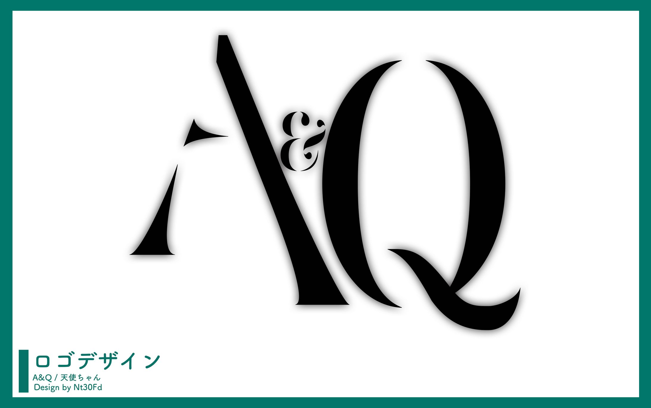 ロゴデザイン￤A&Q（ボカデュオ2026）-1