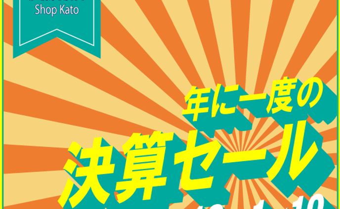 マーケティング、アメコミ