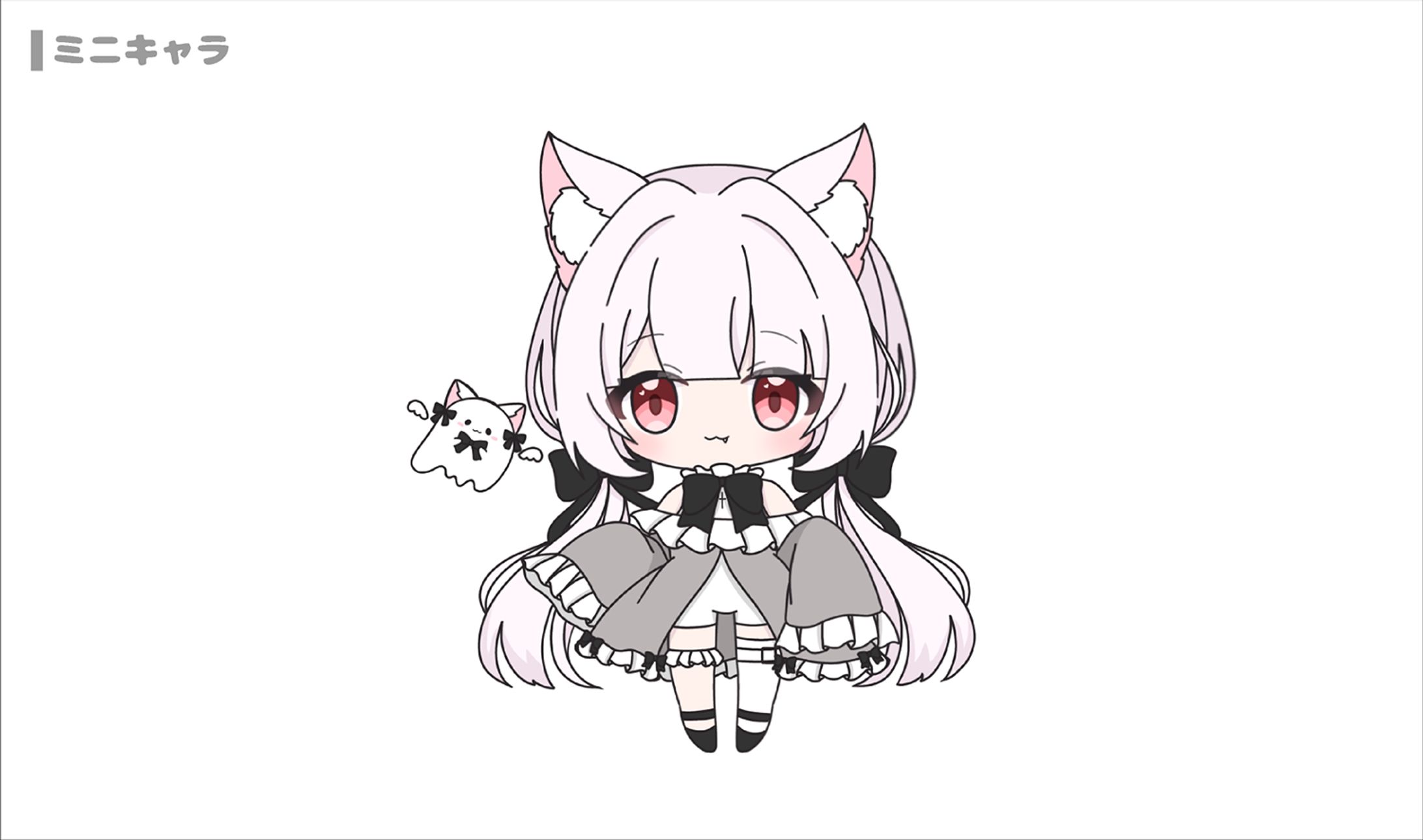 幽々乃もも ミニキャラ-1