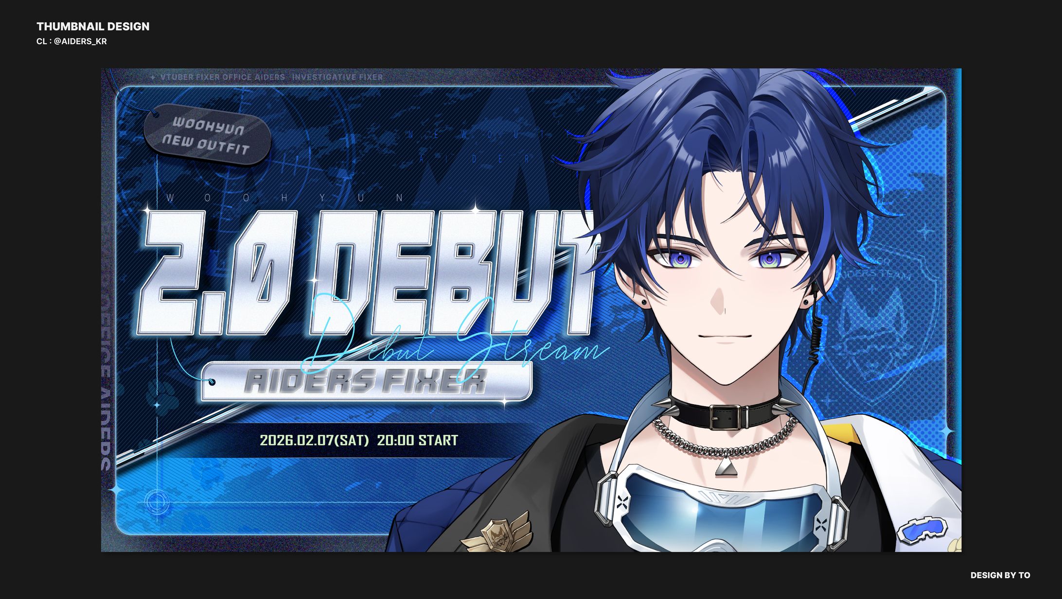 Sun WooHyun - 2.0 Debut Thumbnail-1