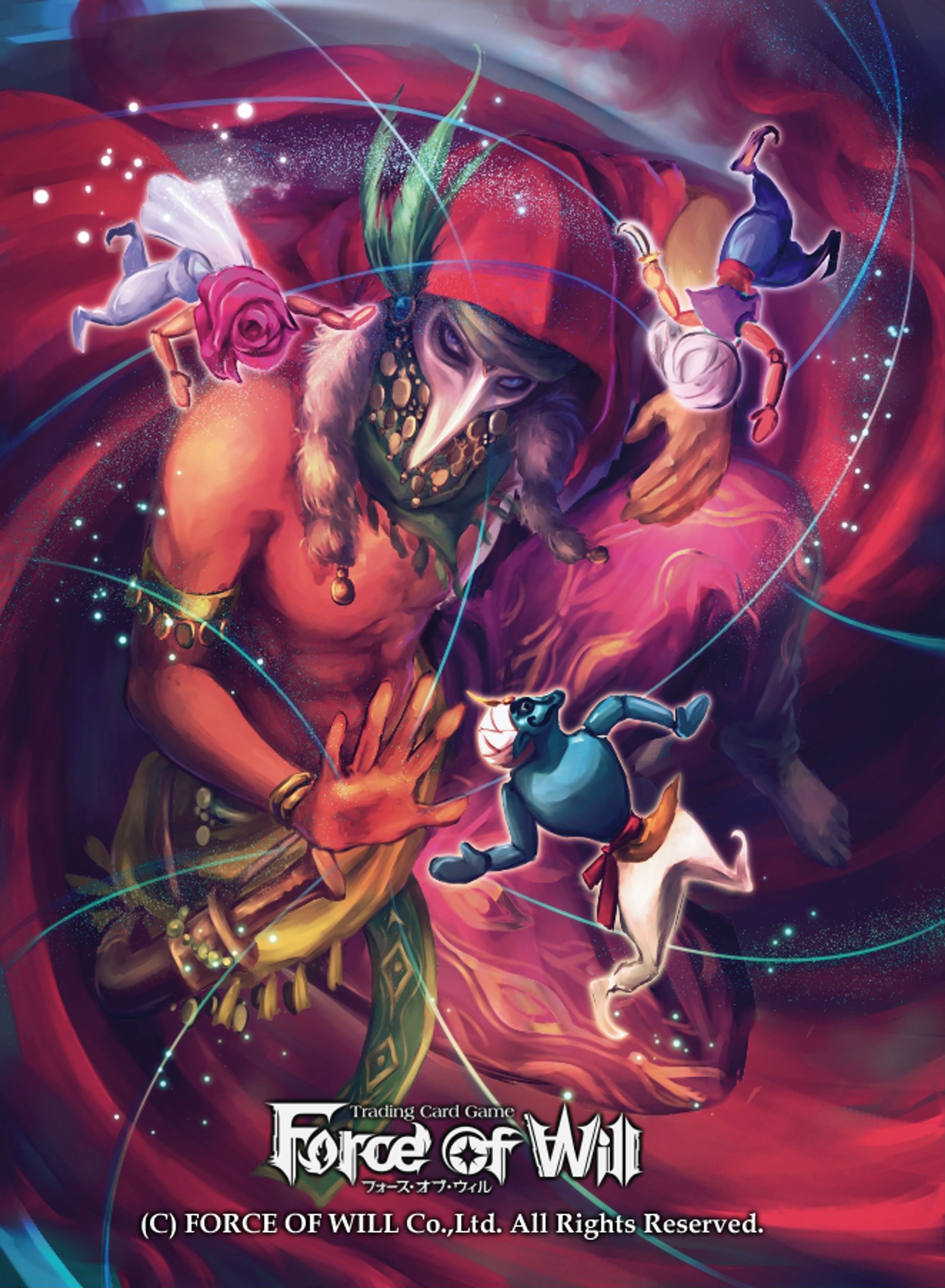 FOW「傀儡人形師」-1