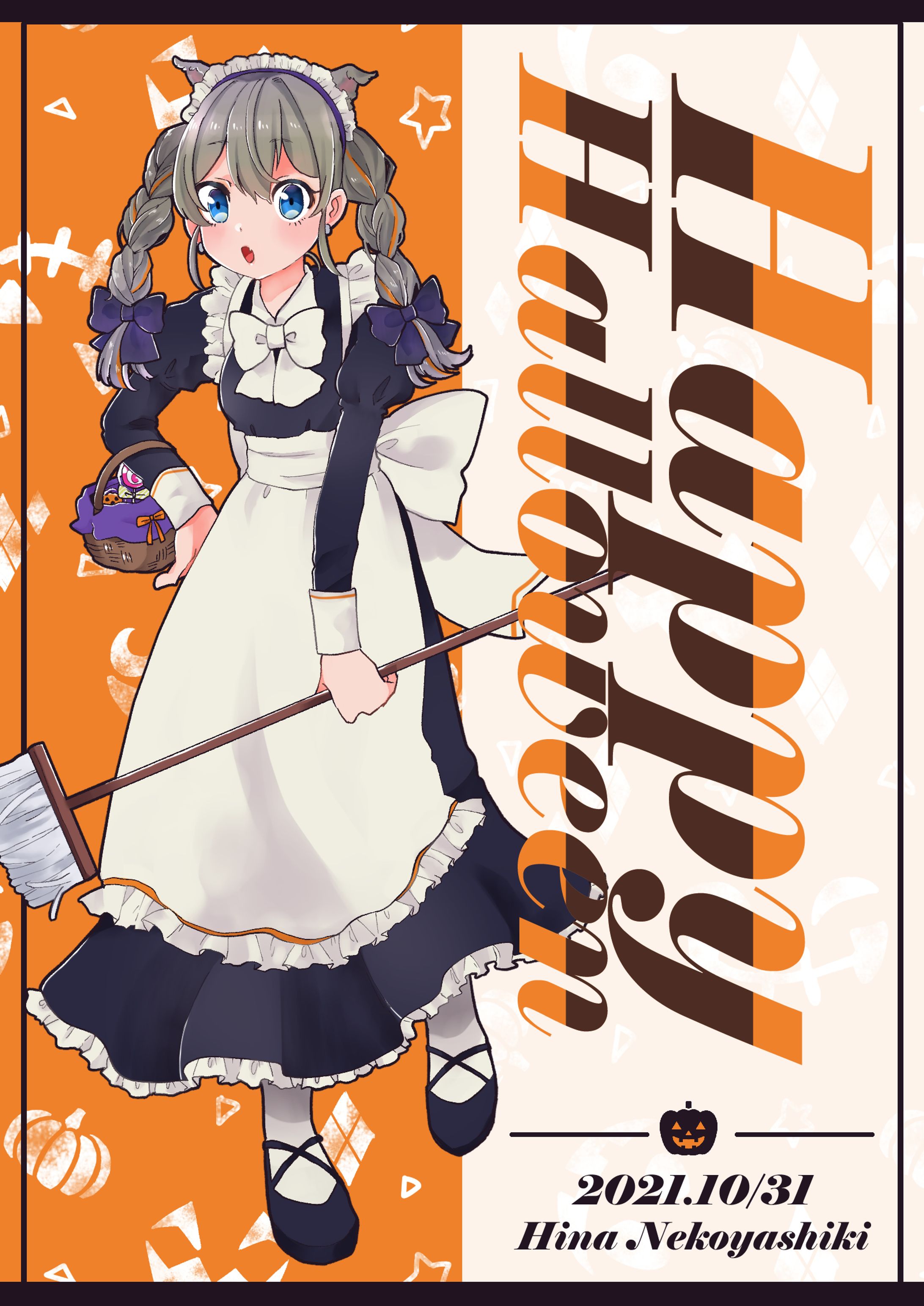 頭身高めのイラスト参考-1
