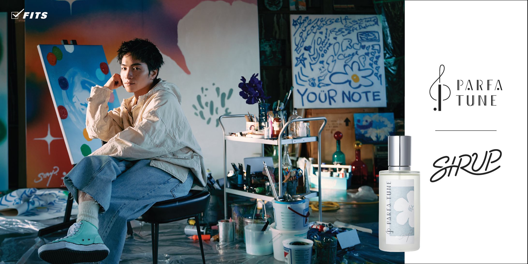 PRFATUNE × SIRUP　KV-1