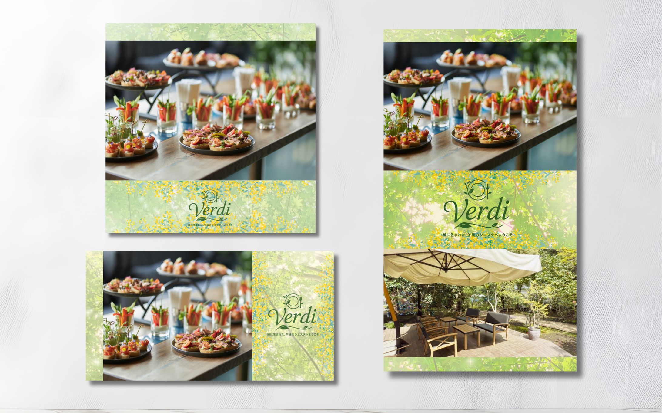 バナー｜イタリアンレストラン　Verdi-1