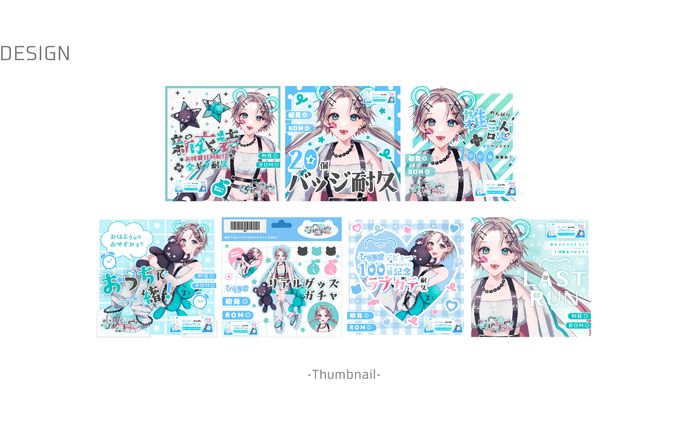 絵、シンボルロゴ