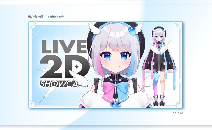 [thumbnail] ゆめう ゆい様 / 25.06