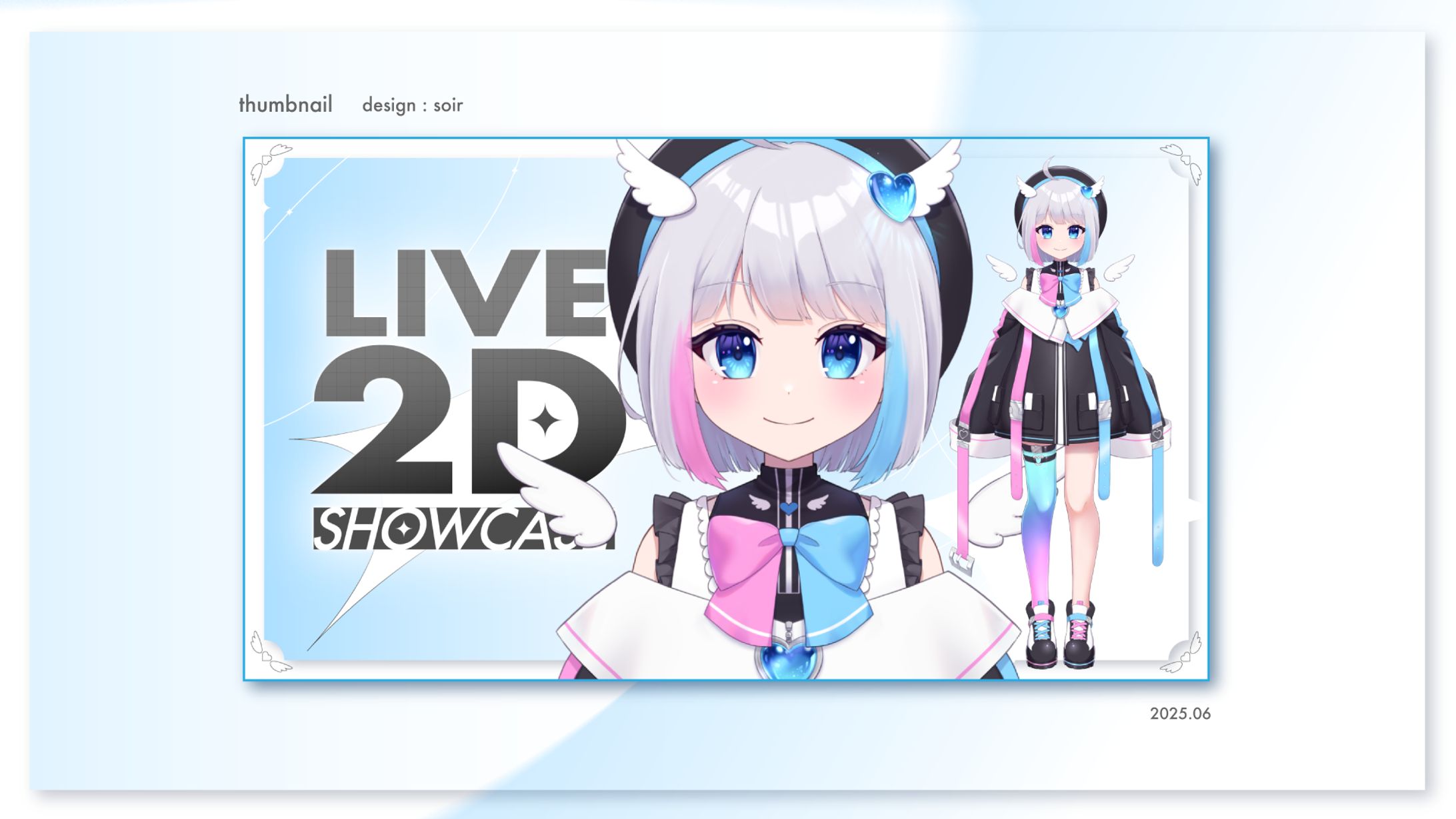 [thumbnail] ゆめうゆい / 25.06-1