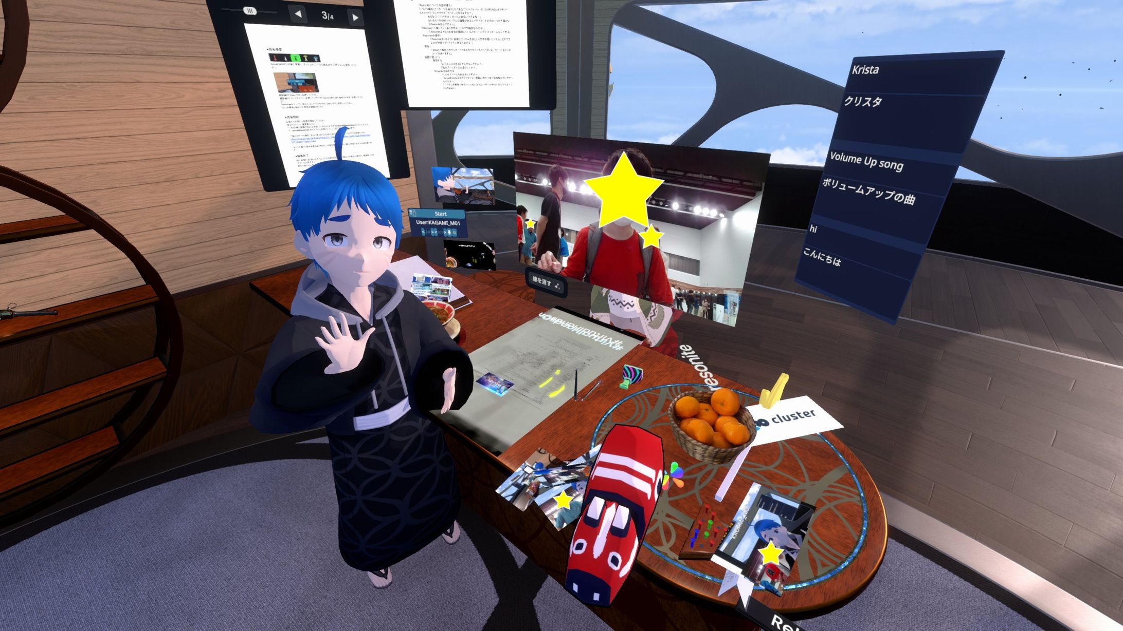 【イベント】有明アリーナ　バーチャルとリアルが手で繋がるシステム！-1