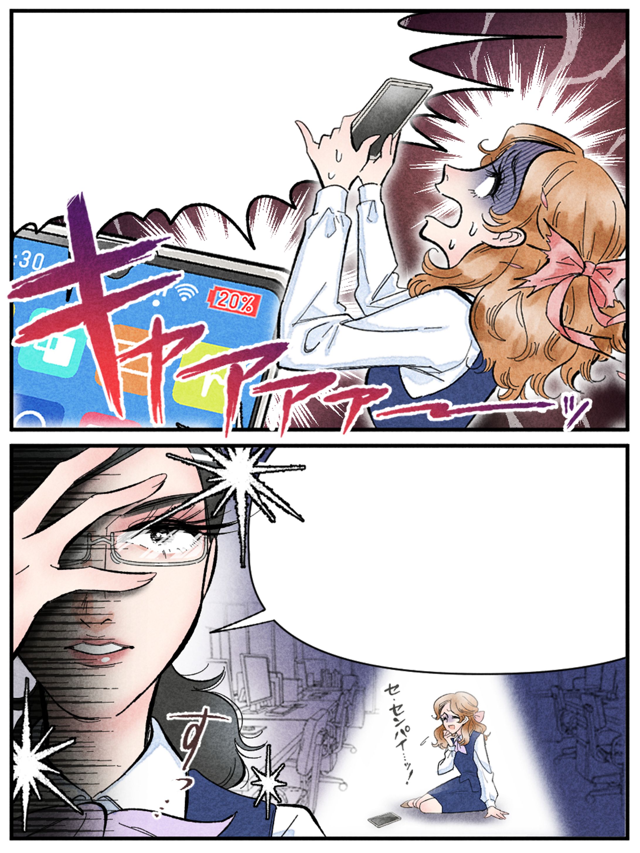 ソニーネットワークコミュニケーションズ様　X投稿用2コマ漫画-1
