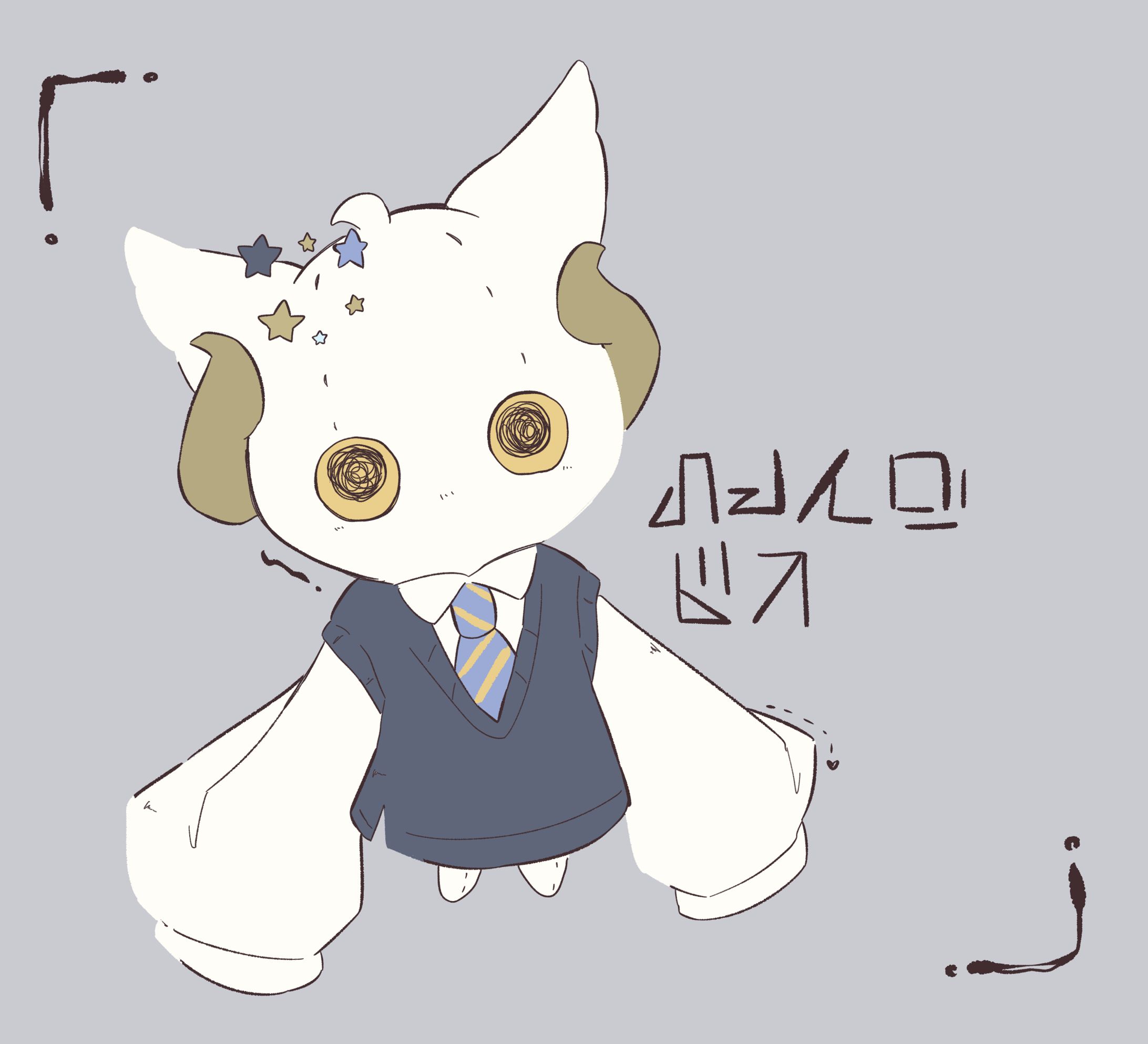 ティジファン-1