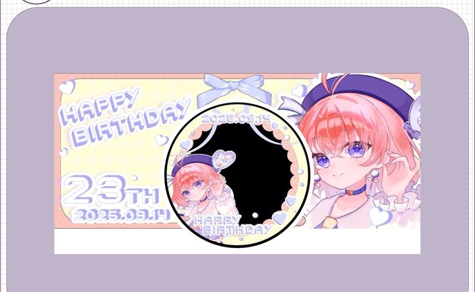 愛兎ひめ様アイコンリング＆IRIAMヘッダー