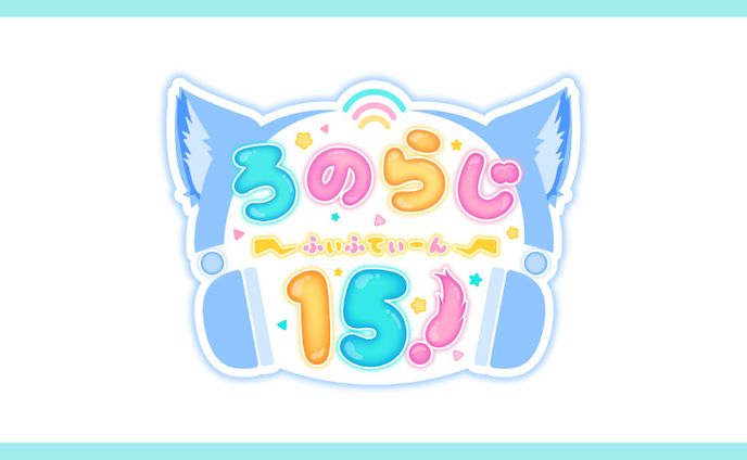 企画、予定表