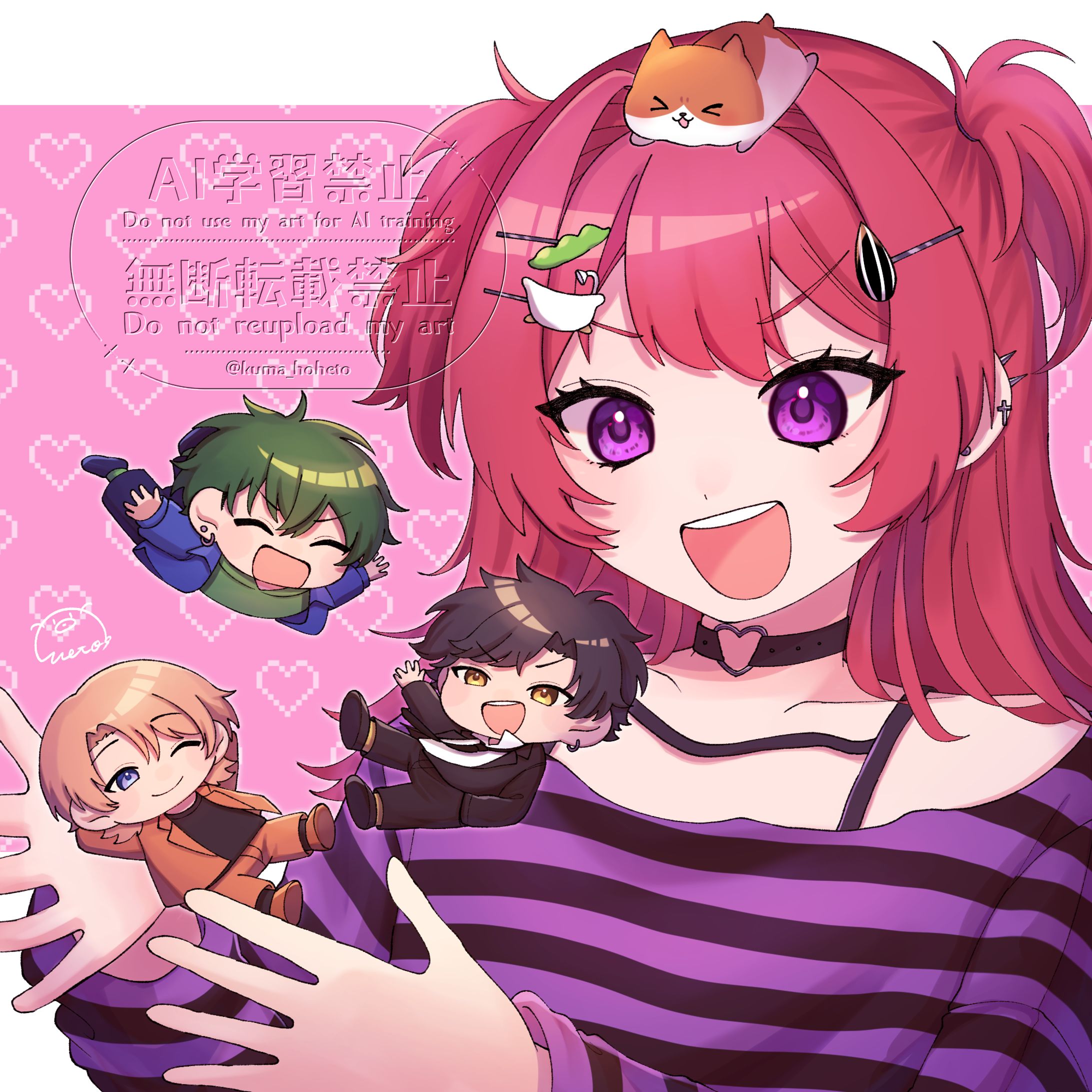 commission ぱぁ様-1