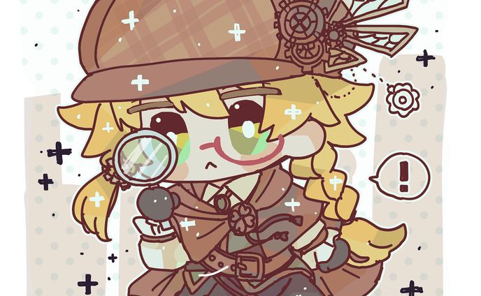 sample