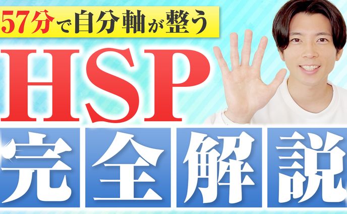 【サムネイル】よしき 様