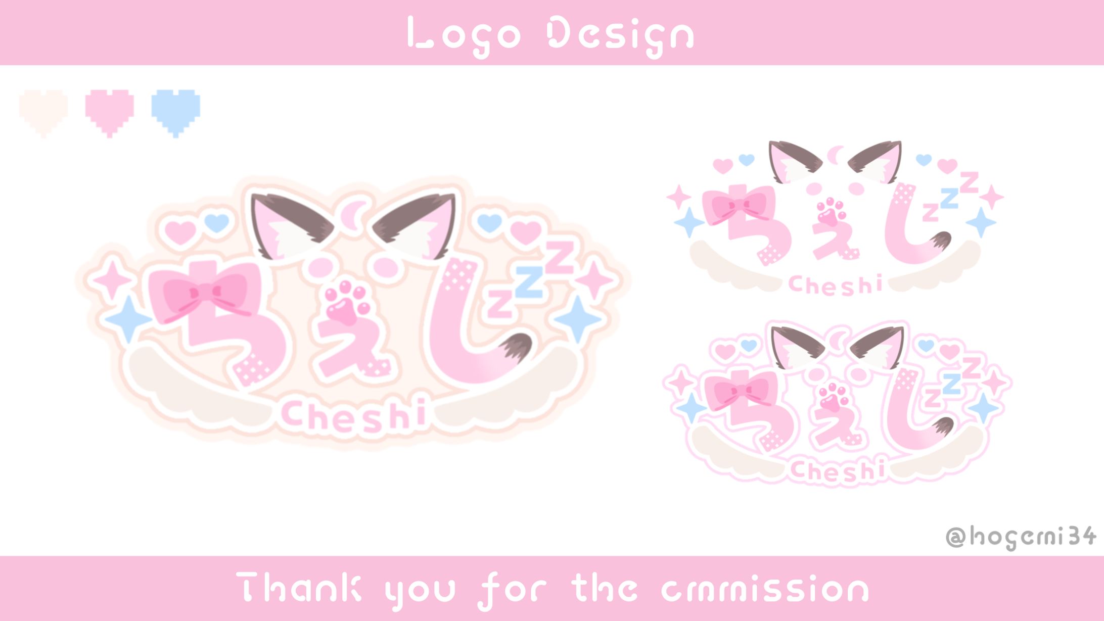 ちぇし様 ネームロゴ-1