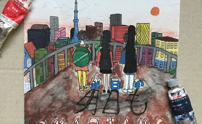 明日も/SHISHAMO　