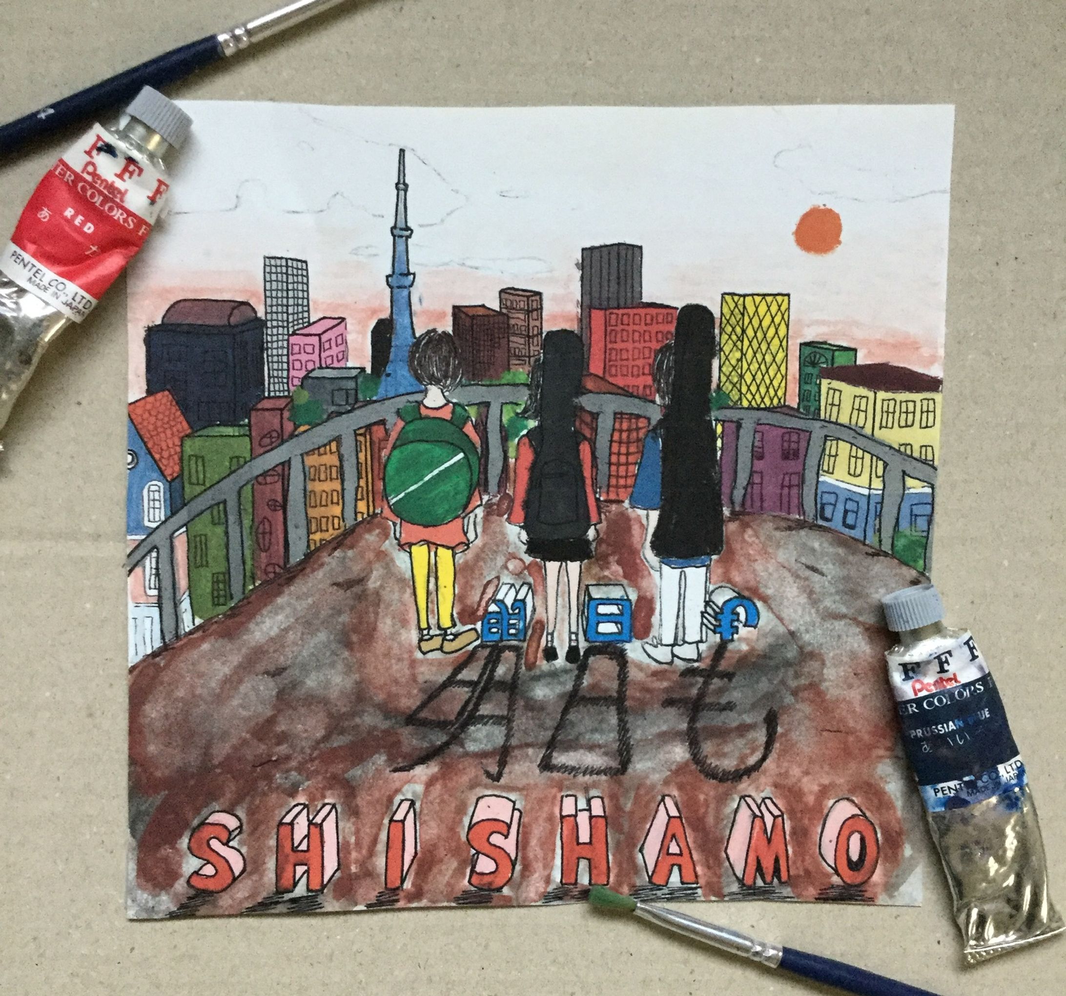 明日も/SHISHAMO　-1