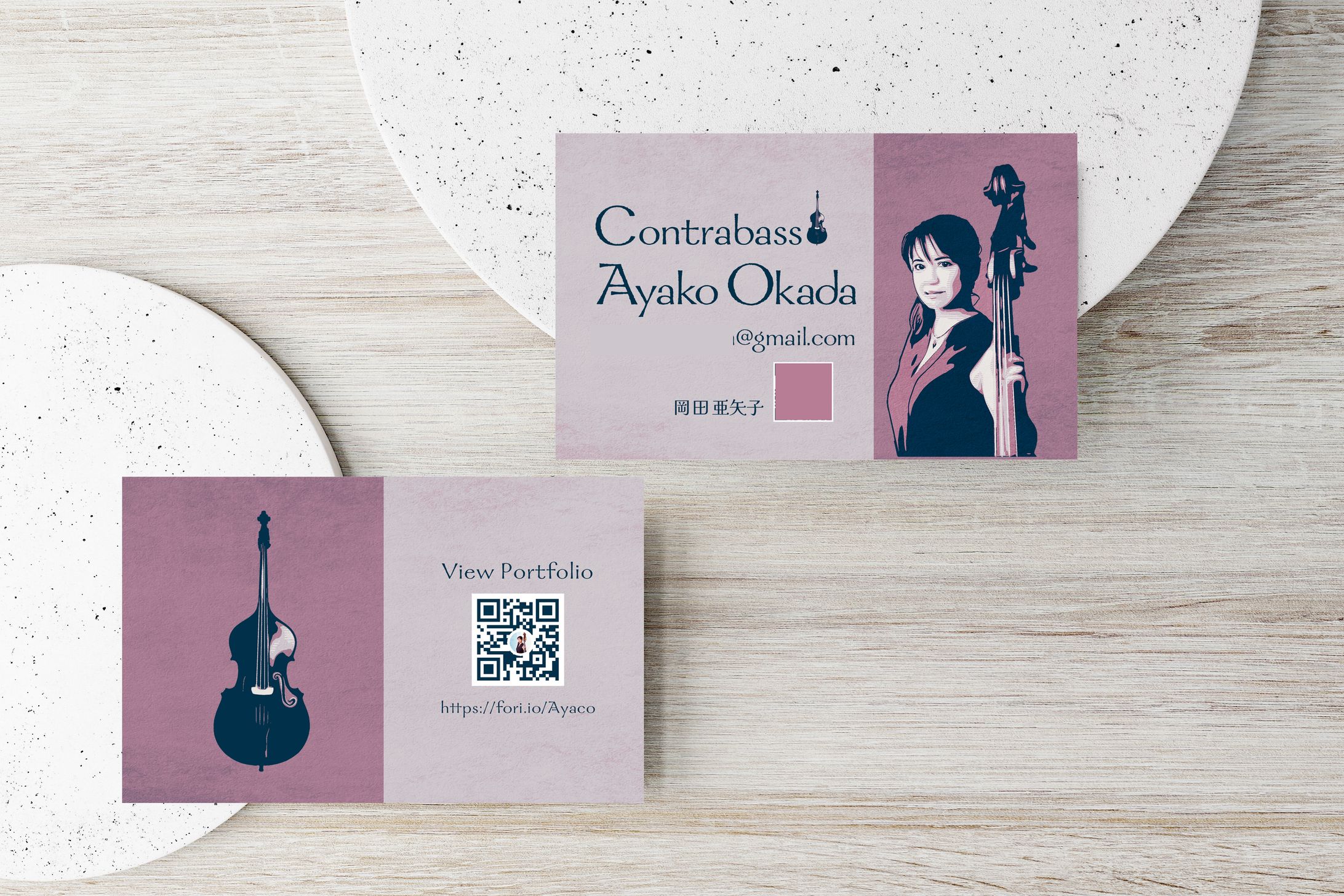 名刺：Contrabass player -1