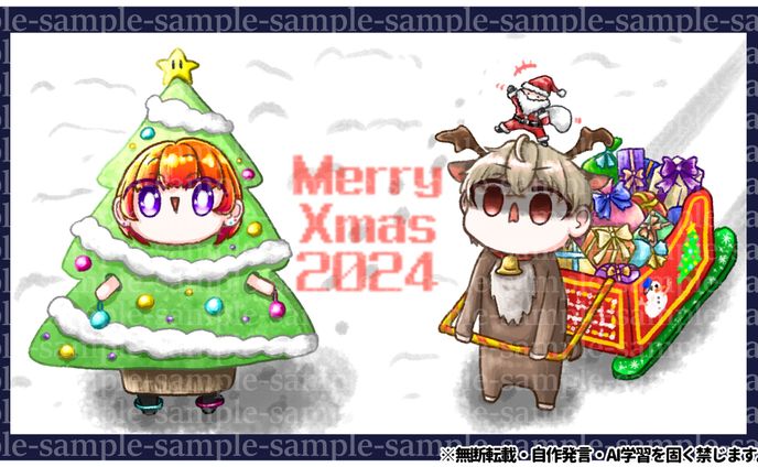 【一枚絵】2024年12月りとよま絵