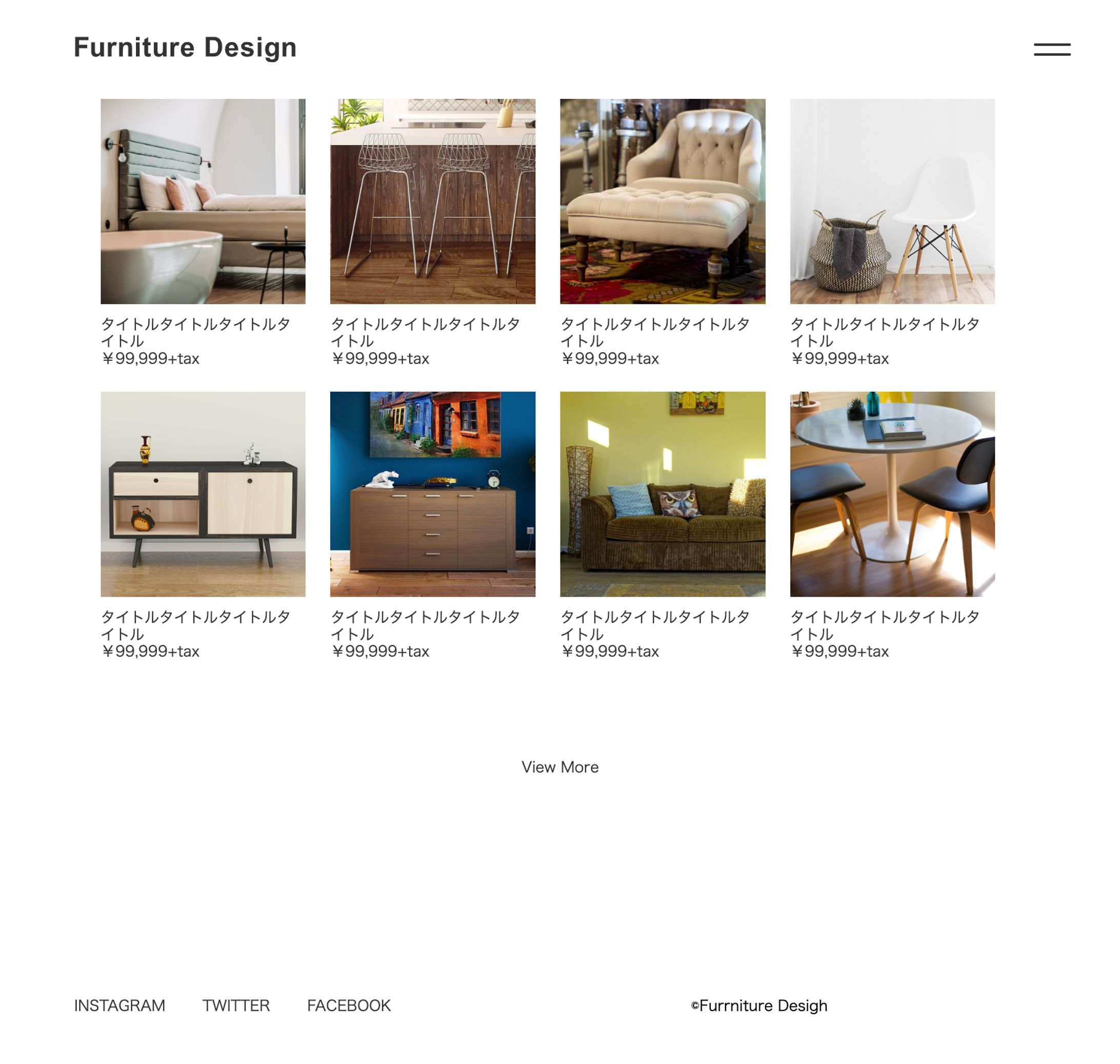 FurnitureDesigh　模写-1