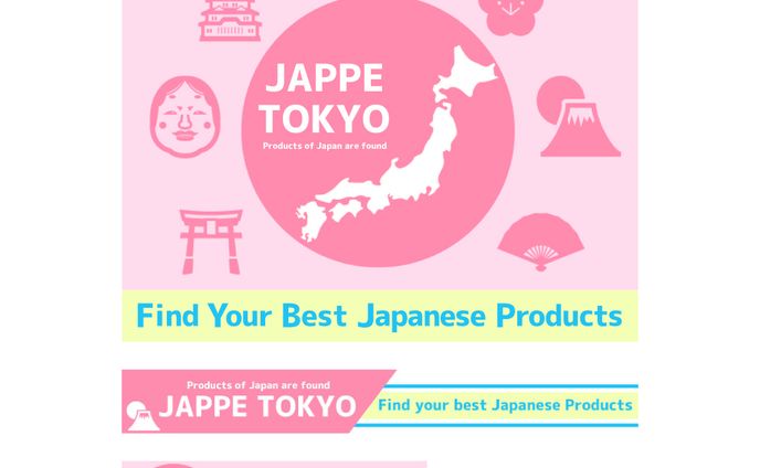 【🍚食品】JAPEE TOKYO様のGoogle広告バナー制作