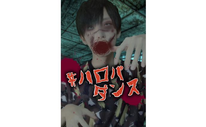 ハロウィン、スタンプ