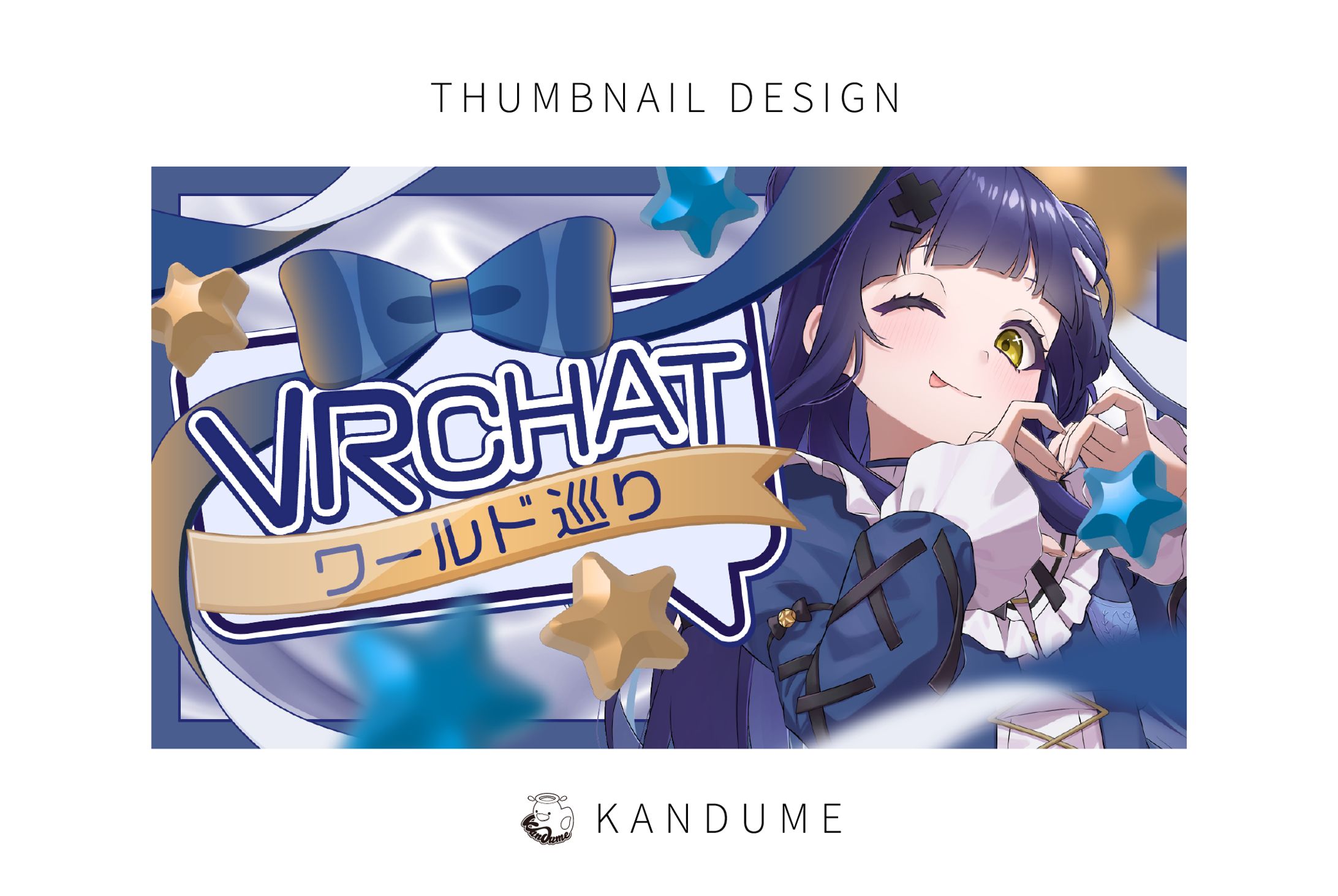 VRchat用サムネイル / サムネ100枚チャレンジ-1