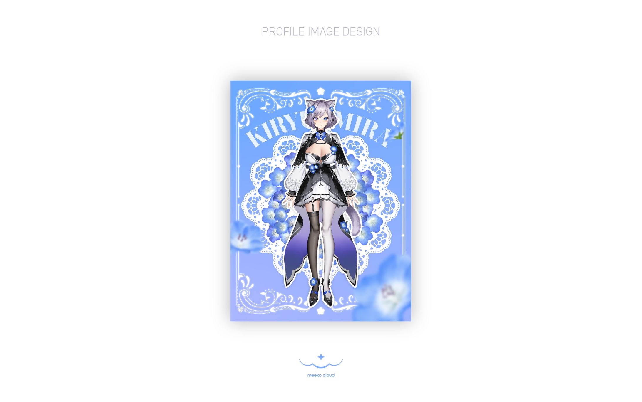 霧海みら様  / PROFILE IMAGE DESIGN-1