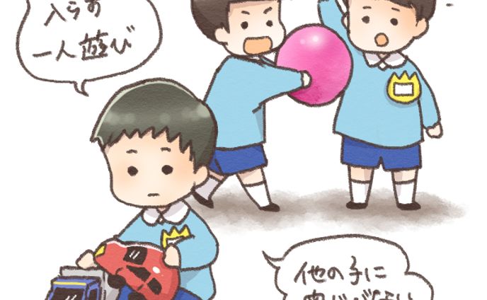 modeling、カットイラスト