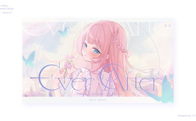 あまねもも『Ever After』サムネイル/ロゴデザイン
