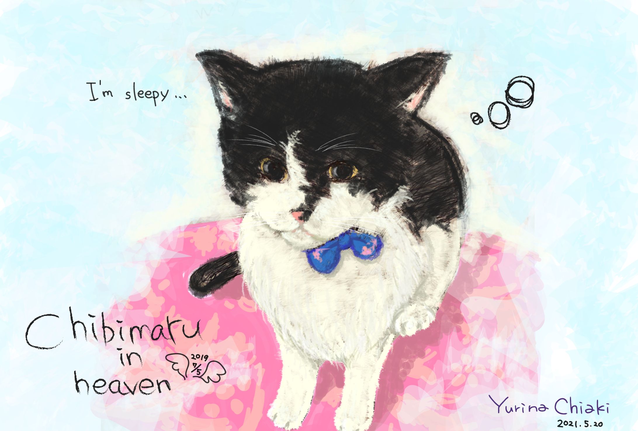 chibimaru in heaven-1