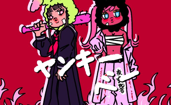 "Joining the fearless ranks of Team Bad Girls. Dare to share your BAD GIRL stories?"

💟 Sharing, liking, and following are greatly appreciated!

#illustration #kawaiiaesthetic #art #drawing #artist #digitalart #artwork #sketch #illustrator #design #draw #painting #instaart #graphicdesign #artoftheday #digitalillustration #fanart #procreate #illustrationartists #creative #digitaldrawing #procreate #characterdesign #animationart #animation #motiongraphics #stopmotion #conceptart #animatedart #supportartist