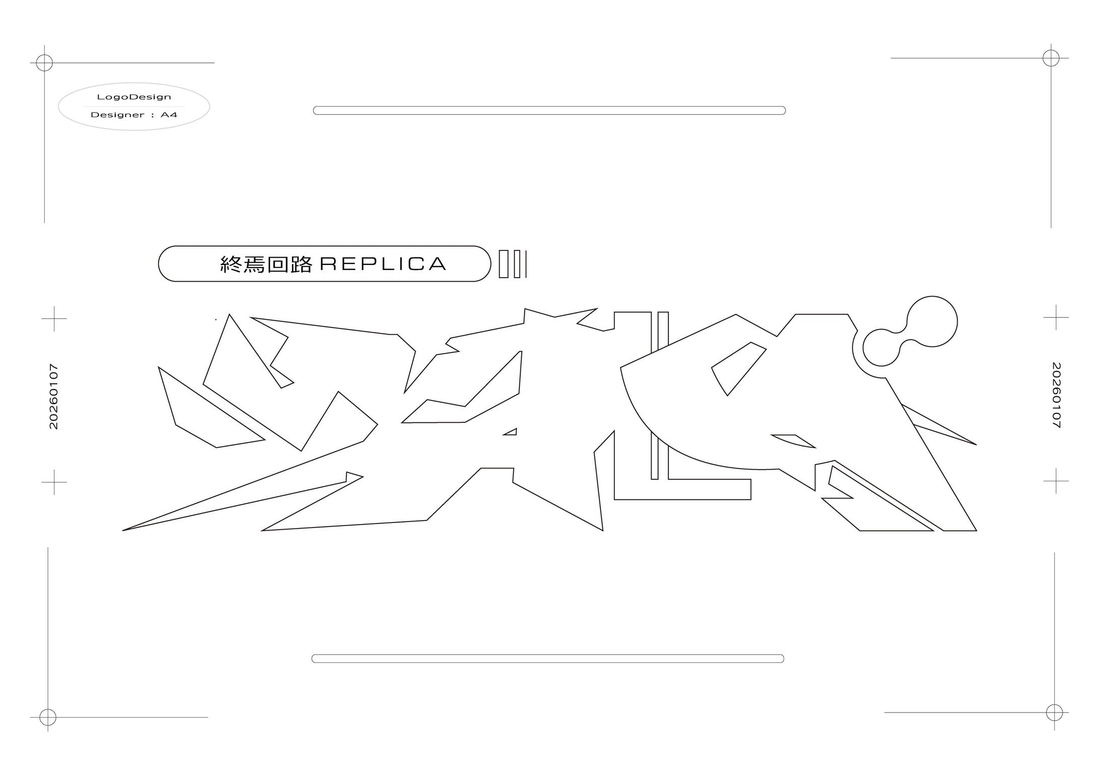 【Design】ロゴ制作-1