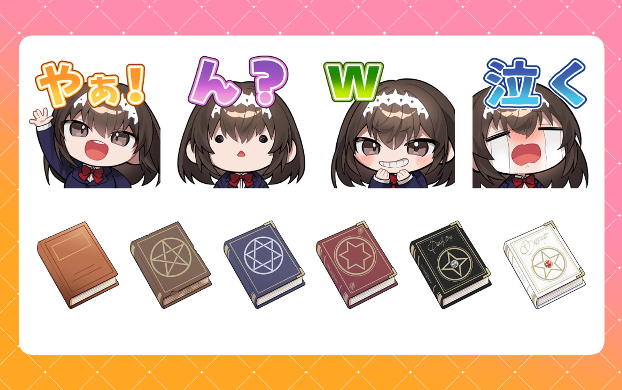 寿神奈様スタンプ/バッジ-1