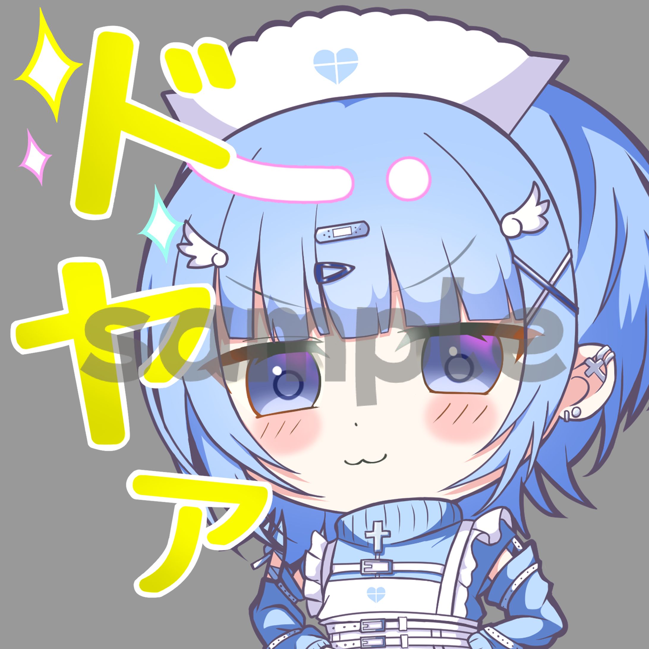 すす様　SD、スタンプ-1