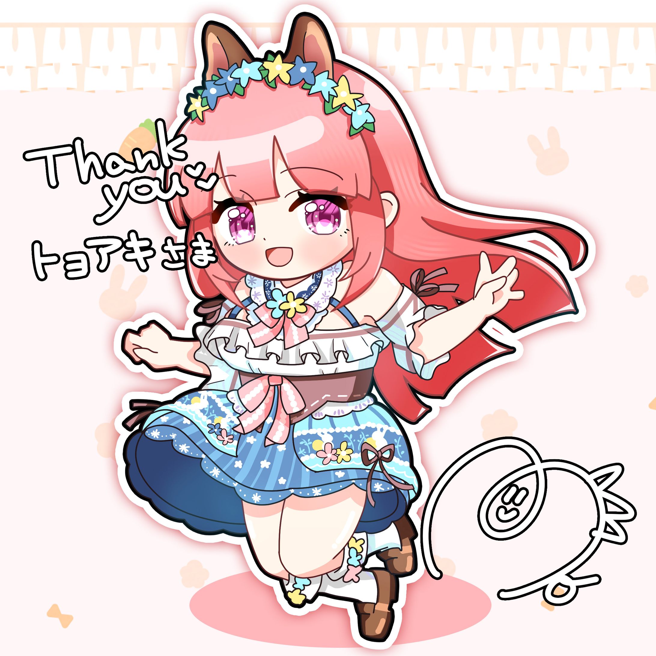 【Skeb】2000/VTuber-1