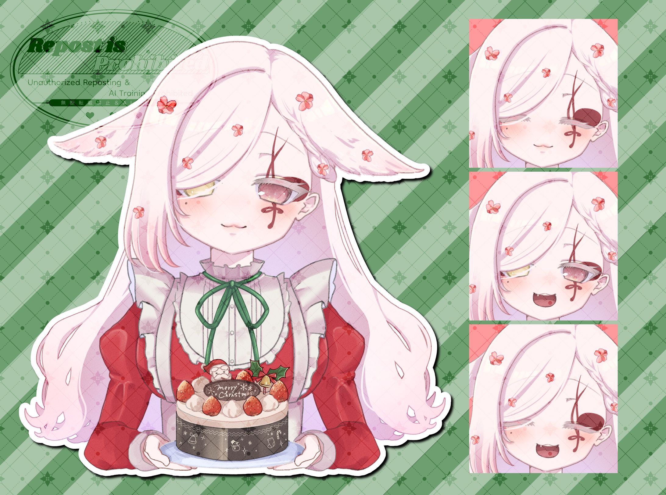 上半身イラスト￤白河ノさくら-1