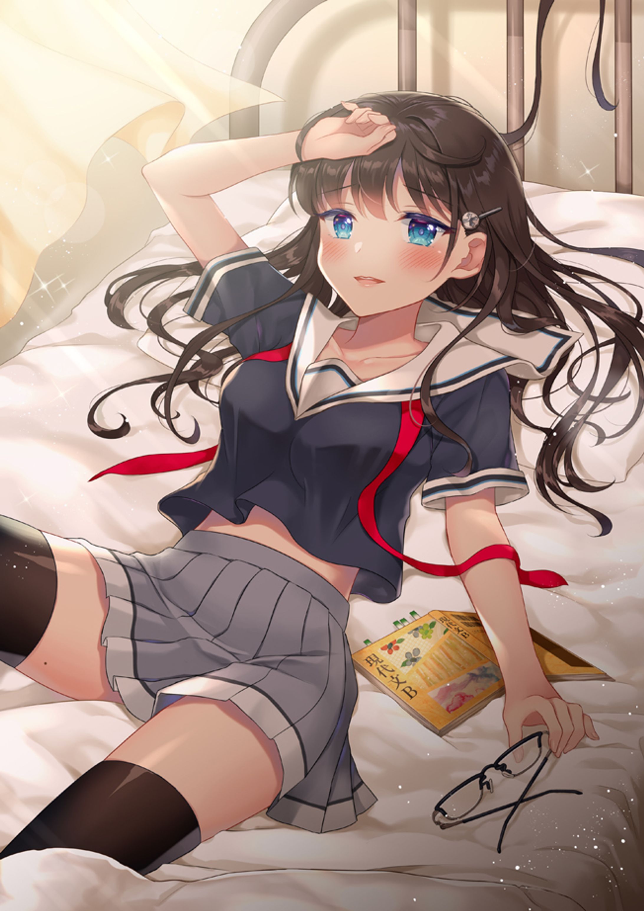 「授業、さぼっちゃおうか」-1