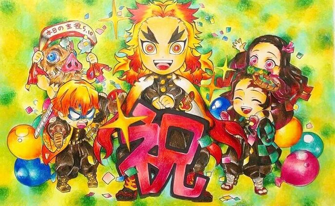 【塗り絵】鬼滅の刃 煉獄杏寿郎誕生日記念