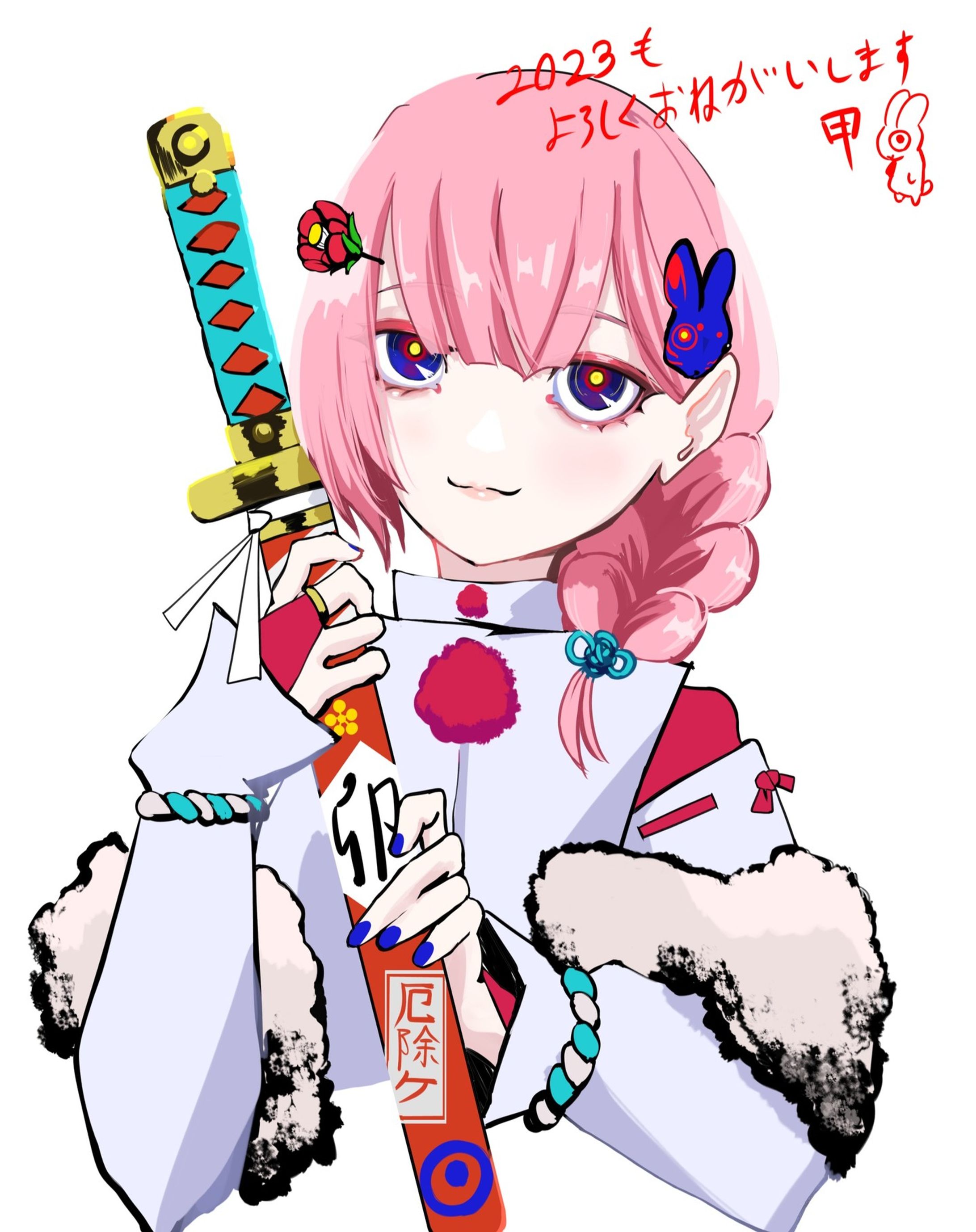 皆様、今年もよろしくお願いします！

破魔矢があるなら破魔剣も作ろうぜのコンセプト
#illustration #art #artwork #絵 #花譜 #花譜美術部 #kaf #fanart #神椿 #kamitsubaki_studio #新年 #happynewyear-1