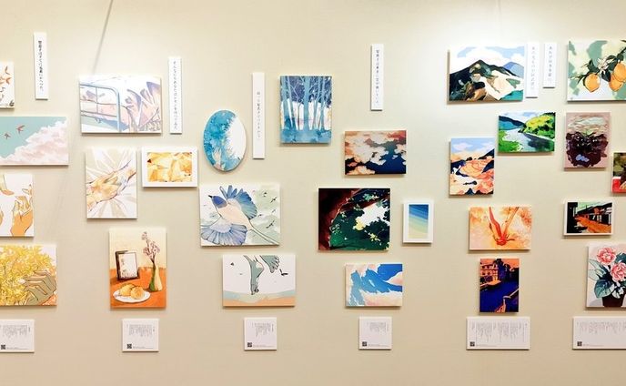 イラスト・レイアウト／卒業制作