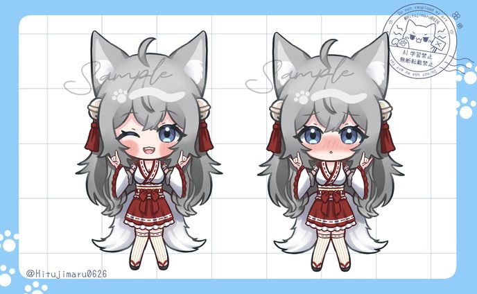 ご依頼SDイラストAタイプ表情差分あり