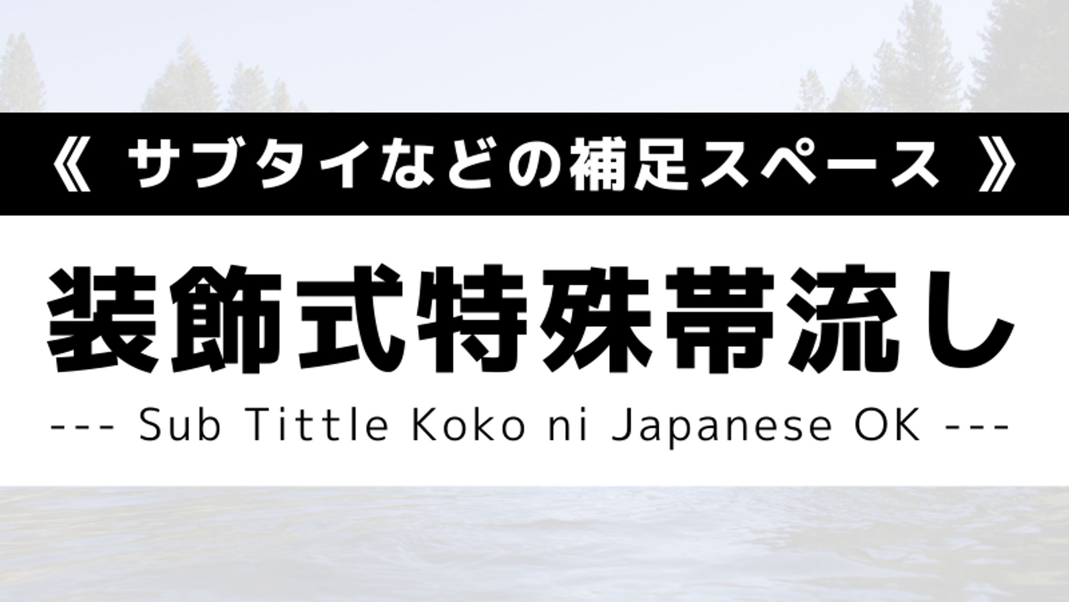 【文字宝鑑】初級版Canva16:9デザインテンプレート集-1