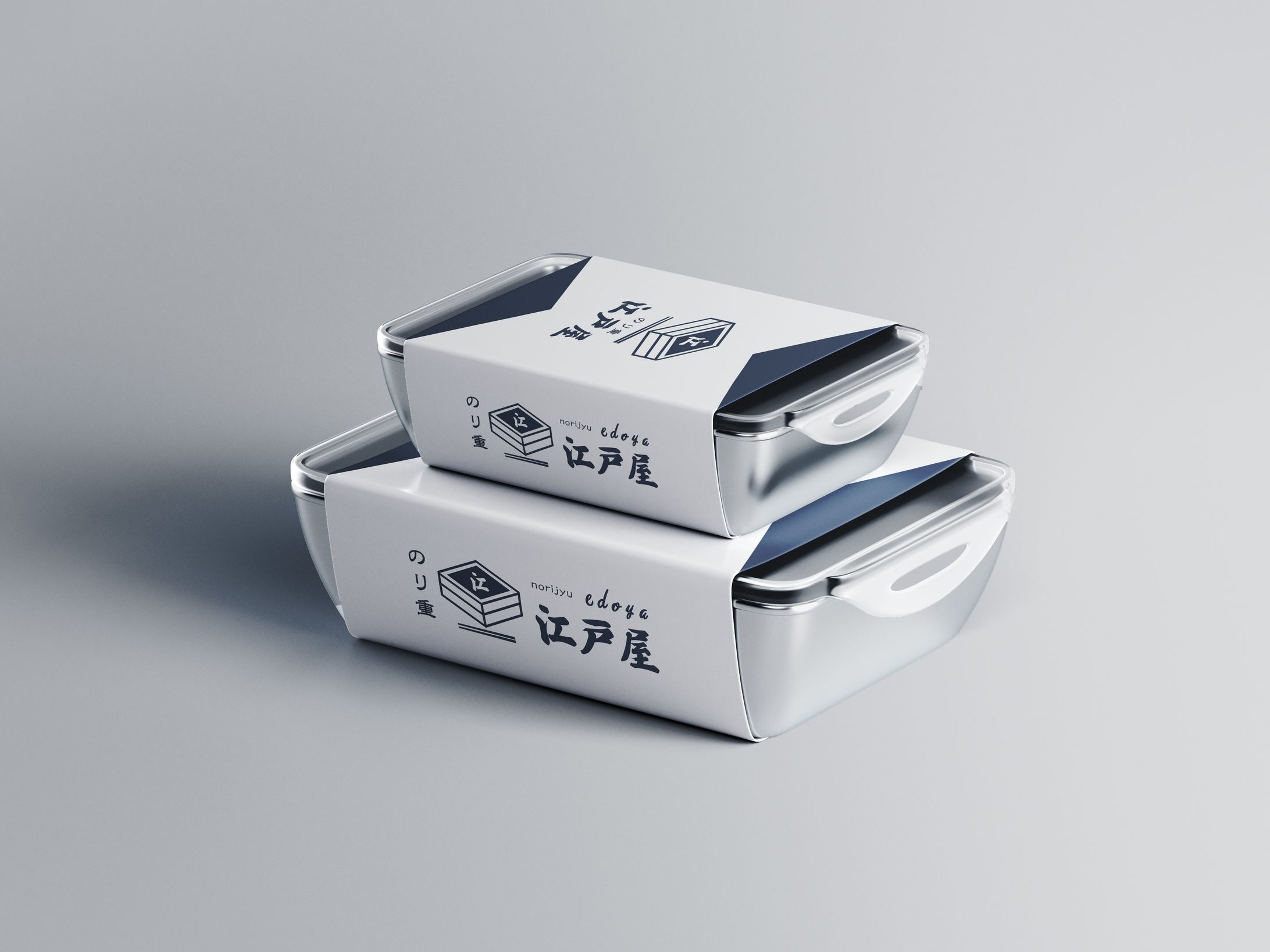 〈習作〉ブランドロゴ/飲食-1