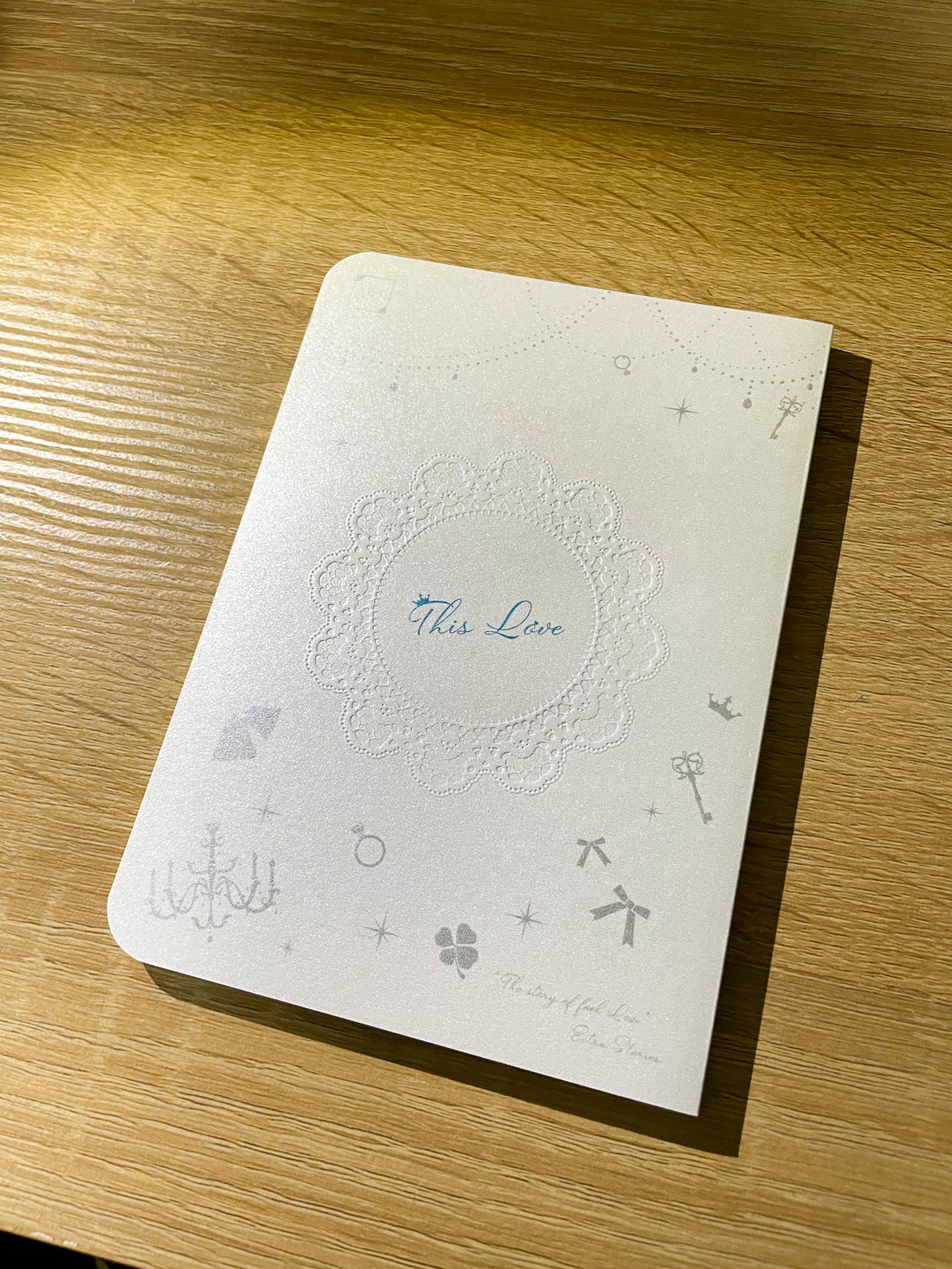同人誌「This Love」-1