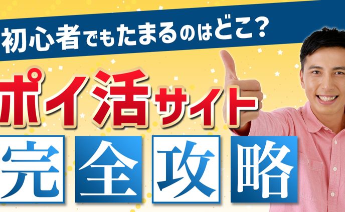 you tubeサムネイル、納品物