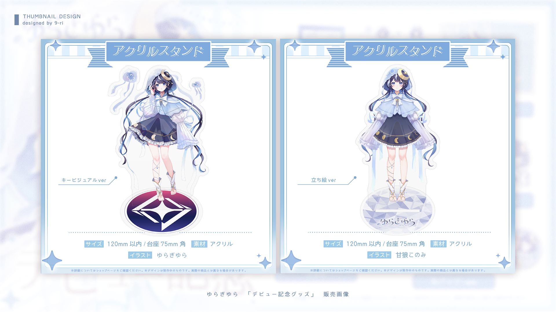 RIKO様確認用 riko様確認用ページ☆名入れオーダーメイド時計 オリジナル