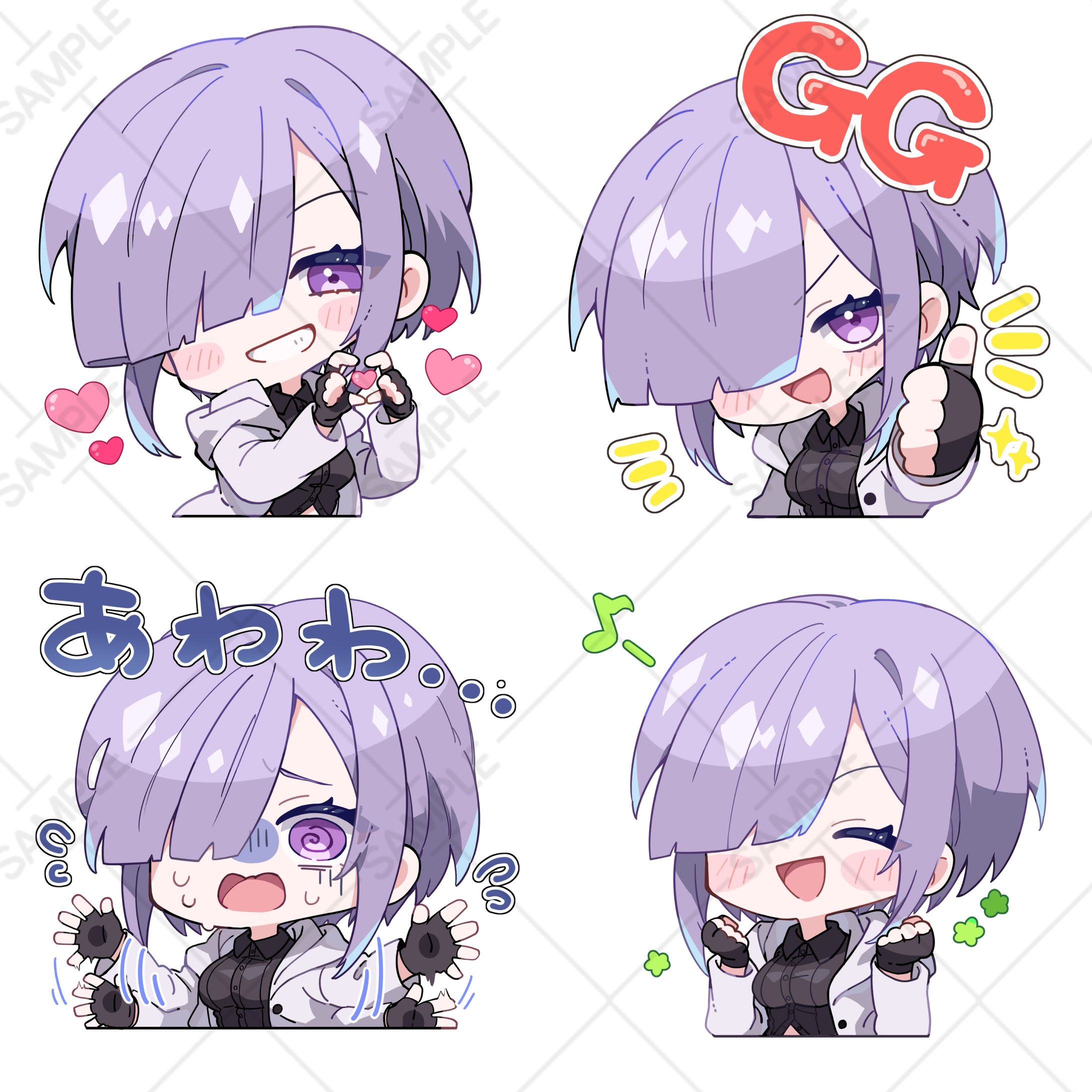 千藤様 スタンプ・グッズ用イラスト-1